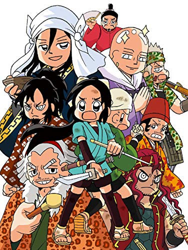 信長の忍び(16) TVアニメDVDつき初回限定版