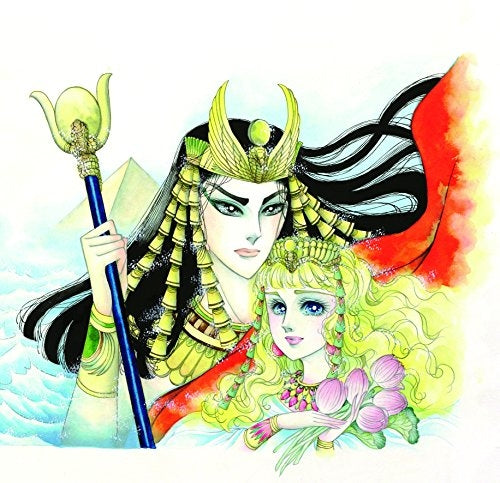 王家の紋章 (62) ドラマCDつき限定特装版