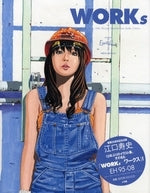 江口寿史画集 「WORKS」