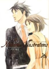 Nodame Illustrations のだめカンタービレイラスト集