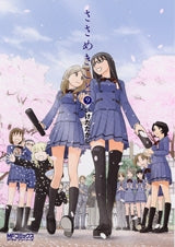 ささめきこと (1-9巻 最新刊)