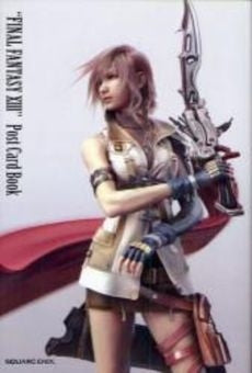 ファイナルファンタジー13ポストカードブック (全1巻)