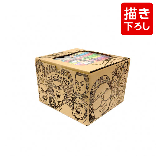 さすらいアフロ田中 (1-10巻 全巻)【のりつけ雅春先生描き下ろし収納ボックス付き】