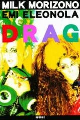 DRAG (1巻 全巻)