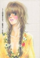 こうして猫は愛をむさぼる。 (1巻 全巻)