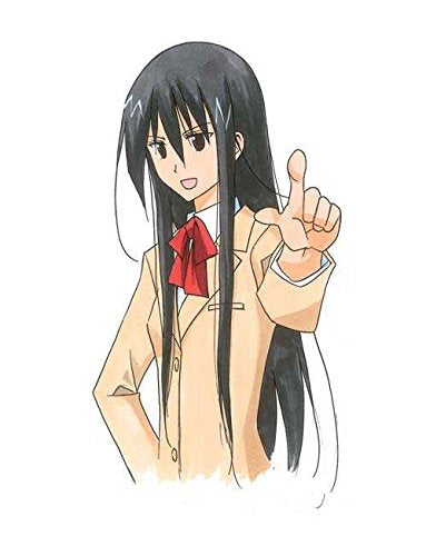 生徒会役員共(15) DVD付き限定版【予約:2017年9月15日発売予定】