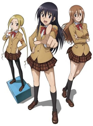 生徒会役員共 7巻 アニメDVD付き限定版