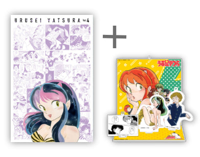 2月上旬より発送予定]◇特典あり◇うる星やつら復刻BOX (vol.1-4)[限定