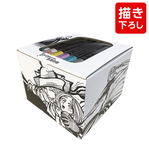 黒博物館シリーズセット (全9冊) + 藤田和日郎先生描き下ろし収納BOX