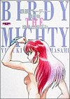鉄腕バーディー (1-2巻 全巻)