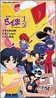 ビデオ らんま1/2〔劇場版〕 (1巻 全巻)