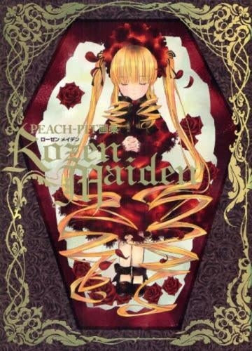 Peach?Pit画集 Rozen Maiden (全1巻)