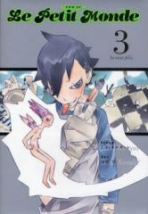 Le petit monde (1-3巻 全巻)