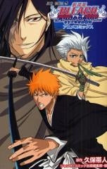 劇場版BLEACH・The・Diamond・Dust・Reb (全1巻)