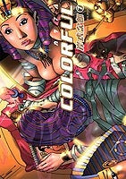 Colorful (1-7巻 全巻)