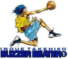 BUZZER BEATER ブザービーター (1-4巻 全巻)
