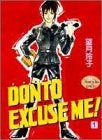 DONTO EXCUSE ME! (1-3巻 全巻)