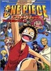 劇場版ONE PIECE~デッドエンドの冒険~ (上下巻 全巻)