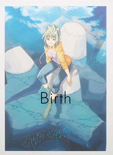 【画集】Birth バース 天野こずえ Illustration Works (4)