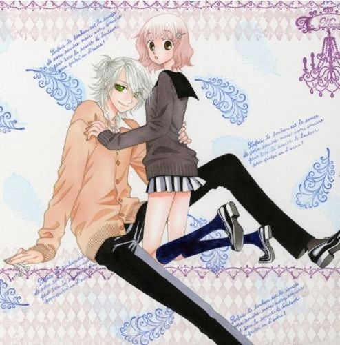 天使1/2方程式ドラマCD付初回限定版4