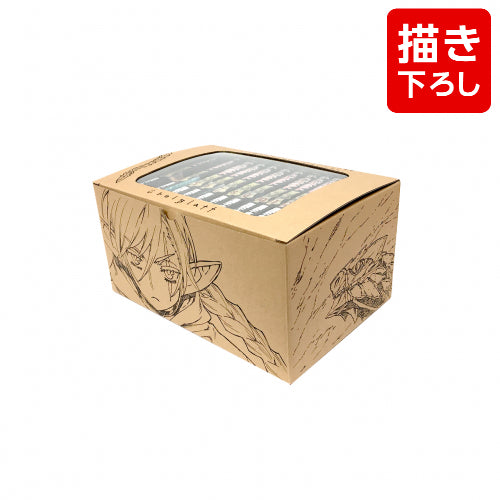 Ubel Blatt ユーベルブラット (0-23巻 全巻) 【塩野干支郎次先生描き下ろし収納BOX付】