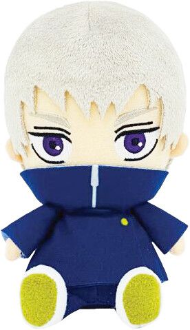 Jujutsu Kaisen Cryvinchy CHIBI Plush toy
