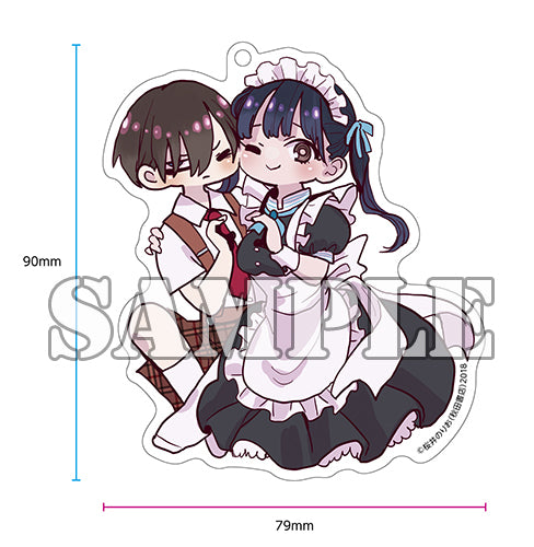 【有償特典付】僕の心のヤバイやつ(11)