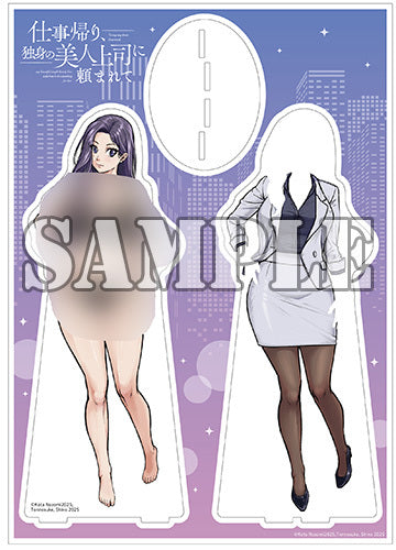 【有償特典付】仕事帰り、独身の美人上司に頼まれて(2)