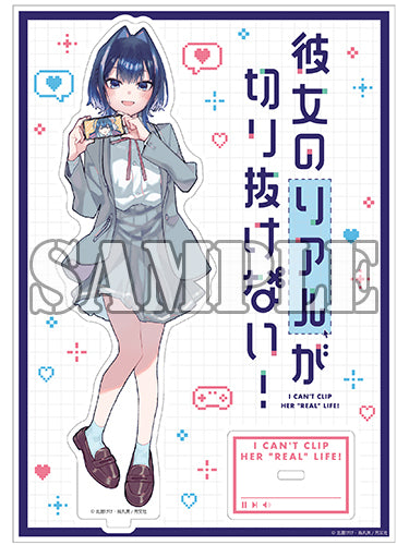 【有償特典付】彼女のリアルが切り抜けない(1)