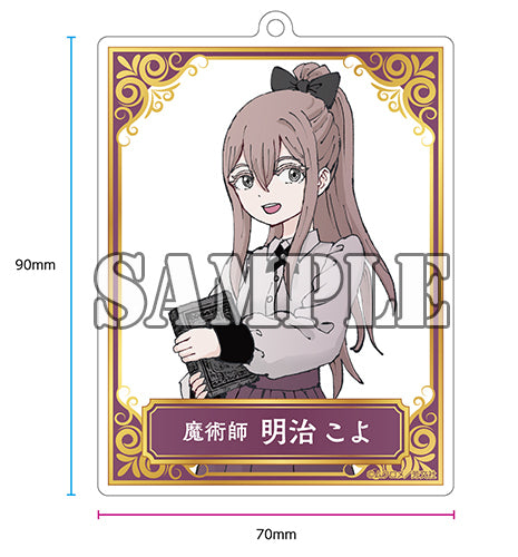 【有償特典付】SAN値直葬!闇バイト(3)