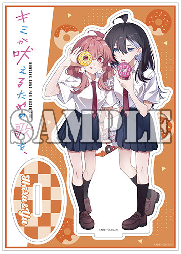 【有償特典付】キミが吠えるための歌を、(2)