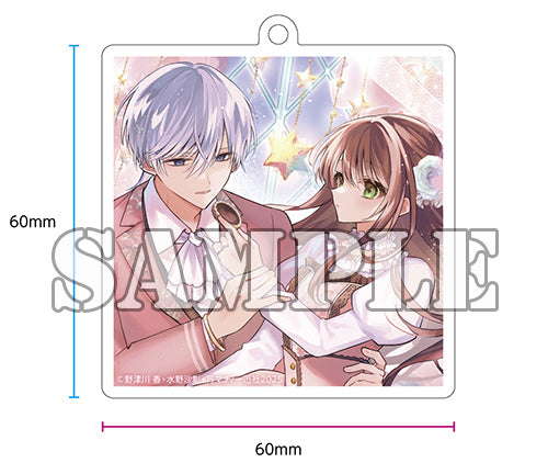 【有償特典付】捨てられ男爵令嬢は黒騎士様のお気に入り(5)