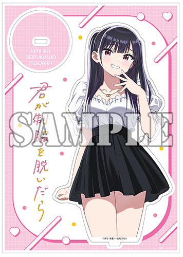 【有償特典付】君が制服を脱いだら(1)