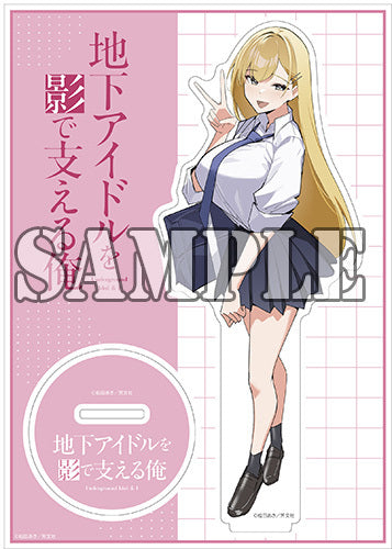 【有償特典付】地下アイドルを影で支える俺(2)