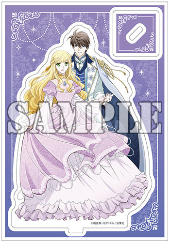 【有償特典付】真実の愛を見つけたと言われて婚約破棄されたので、復縁を迫られても今さらもう遅いです!(7)