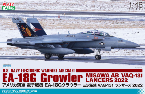 【プラッツ/イタレリ】1/48 アメリカ海軍 電子戦機 EA-18G グラウラー 三沢基地 VAQ-131 ランサーズ 2022