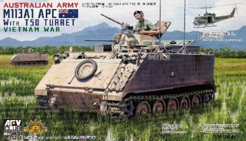 【AFV CLUB】オーストラリア陸軍 M113A1 APC T50砲塔 ベトナム戦争