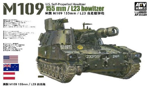 【AFV CLUB】M109 155mm/L23 自走榴弾砲