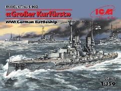 【ハセガワ ICM】ドイツ 弩級戦艦 グロッサークルフェルスト