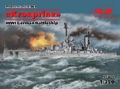 【ハセガワ ICM】ドイツ 弩級戦艦 クローン・プリンツ