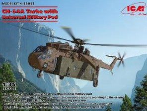 【ハセガワ ICM】CH-54A タルヘ w/ ミリタリー ポッド