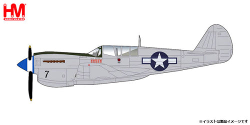 【ホビーマスターダイキャストモデル】1/72 カーチス P-40N “アメリカ陸軍航空隊 ジェラルド・ジョンソン少佐機”