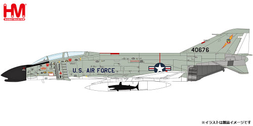 【ホビーマスター】1/72 F-4C ファントム2