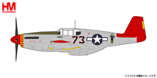 【ホビーマスターダイキャストモデル】1/48 P-51C マスタング