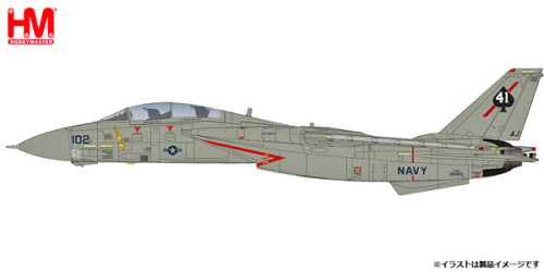 【ホビーマスターダイキャストモデル】1/72 F-14A トムキャット 第41戦闘攻撃飛行隊