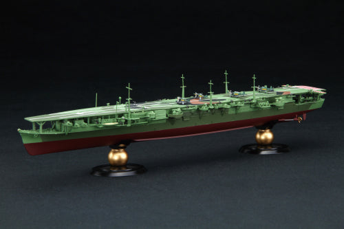 【フジミ模型】1/700 帝国海軍シリーズ No.34 EX-1 日本海軍航空母艦 瑞鳳 昭和19年 フルハルモデル（エッチングパーツ付き）