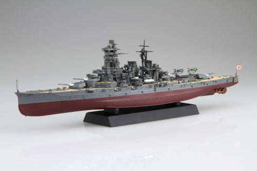 【フジミ模型】1/700 艦NEXTシリーズ No.7 EX-201 日本海軍戦艦 金剛 （エッチングパーツ付き）