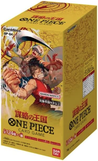 Game de carte One Piece Kingdoms of Intrigue [OP-04] (boîte)