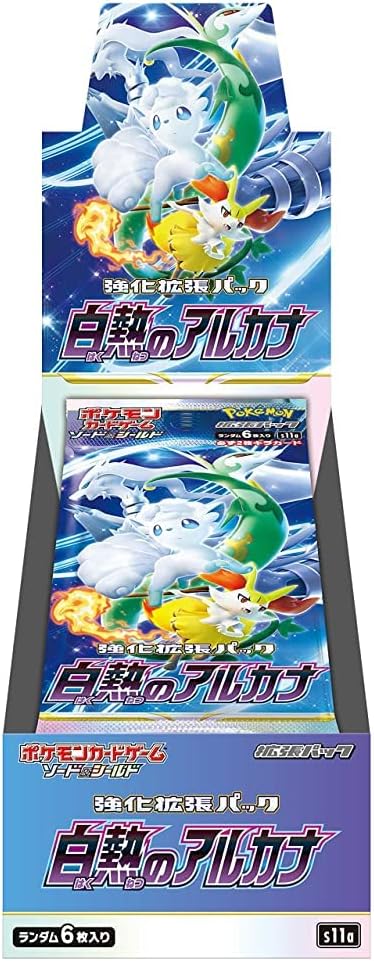 Incandescent Arcana Pokemon Card Game Game & Shield Enhanced Expansion Pack Box (japonais)