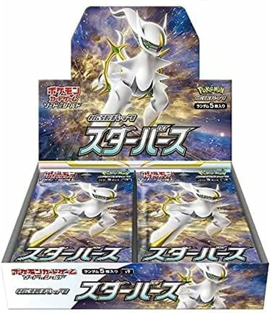 Caja de paquete de expansión de cartas de pokemon de nacimiento estrella (Japón)